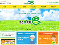 ecoru